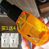 护发精油毛躁干枯保湿75ml奇焕亮免洗留香护发素修复柔顺发质 75ml*1