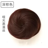 假发发包真发盘发器新娘头饰扎半丸子头发圈女发饰花苞头花假发髻 深棕色(假发款)