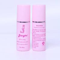 攸品假发专用护理液护发素防毛躁柔顺易梳理假毛娃娃柔顺剂 [1瓶]100ml护理液