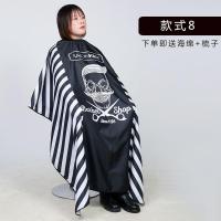 发廊理发围布防水防静电不沾发加大理发围布剪发围单家用围布 剪刀人头