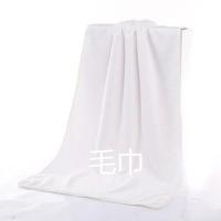 发廊理发店美容院包头速干毛巾加厚吸水柔软抹布清洁家用毛巾批发 白色 加厚[1条装]35*75cm
