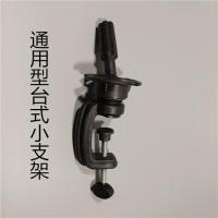 假发展示头模公仔头假人头帽子放置化妆画眉练习头模软质硅胶模型 台式小支架