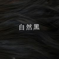 假发女中长直发妈妈自然逼真士齐斜刘海圆脸蓬松隐形无痕整顶头套 [补发块]黑色 假发+发网夹子