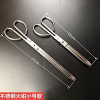 不锈钢火钳扁嘴火钳家用煤球烧火钳不锈钢垃圾夹烧烤钳火钳子 不锈钢火钳28cm款