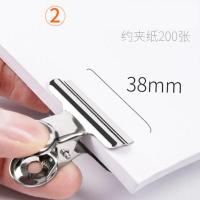 不锈钢铁夹子文具夹子金属长尾夹山形夹大号凤尾圆形夹子办公用品 加厚圆2号夹10个