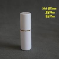 100ml毫升高档侧喷瓶 化妆品PE喷雾瓶大帽喷瓶分装瓶喷壶塑料瓶 [30ml 50个送漏斗1]