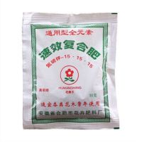 []耐寒重瓣三角梅盆栽花苗四季开花带花苞阳台爬藤老桩 淝料一包*两包装 三角美#老莊苗#帶葉子郵寄