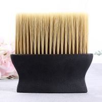 专业美发用品扫头发刷子软毛掸发担扫理发毛刷剪发廊扫碎发刷工具 纤维毛扁扫(发2吧)