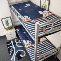 加厚学生寝室床垫可折叠宿舍单人0.9m加厚防潮绵榻榻米床褥睡垫 大眼睛兔兔 0.9x190(标准宿舍床)