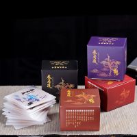 天然檀香盘香[一盒送冰裂香炉+防火棉+香架]驱蚊除臭香室内香薰 单购24盘[无香炉无]买2送1 檀香