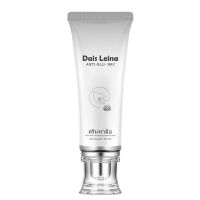 泰国Dais Leina黛思蕾娜抗蓝光护手霜美白滋润保湿补水嫩白防干裂 抗蓝光护手霜