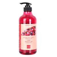 橄榄去屑洗发水仙维娜柔顺洗发露嫩肤沐浴露洗护家庭套装护发留香 樱桃沐浴露350ml