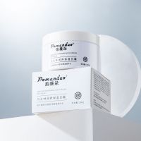 凡士林润肤霜保湿补水防冻裂维生素e乳美白面霜护肤品学生党平价 [凡士林润养保湿日霜]单瓶