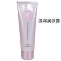 无限极心维雅滋润润肤露乳液125g保湿补水男女美白学生化妆护肤品 无限极心维雅滋润润肤露乳液125g保湿补水男女美白学生