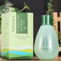 薇洒小黄瓜植物精华嫩肤水爽肤水深层保湿补水收缩毛孔控油化妆水