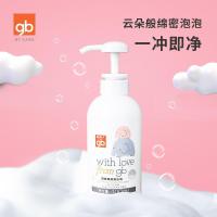 gb好孩子婴儿奶瓶清洁剂果蔬餐具清洗剂植物宝宝洗洁精400ml 一瓶(无)