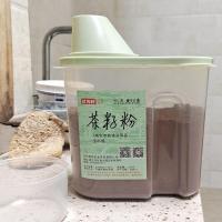茶籽粉天然茶枯替代化工清洁精去油污家用茶麸油茶饼渣洗碗洗发粉 500克一罐(送一包500克)