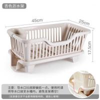 家用厨房沥水碗架台面碗柜滤水置物架收纳盒碗碟沥水篮放碗筷餐 杏色热卖款[侧开沥水]