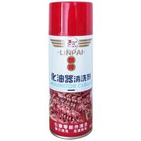 化油器清洗剂强力去油污清洁剂车用油泥除机油节气门化油剂化清剂 化油剂-1瓶装[200ml]无