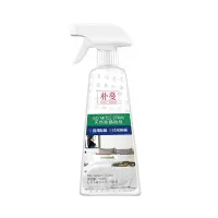 除螨虫喷雾剂家用床上免晒免洗防螨除螨包植物抑菌杀虫剂去螨神器 [1瓶装]