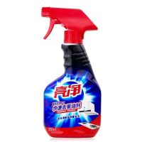 亮净厨房去重油污剂油烟机清洗剂快速去重油污垢喷雾350ml/1L多组 350ml油污净*1瓶
