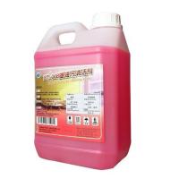 浓缩重油污清洗剂工业机械去油强力神器地面机油金属除油剂