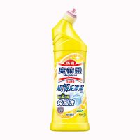 花王KAO魔术灵马桶清洁剂厕所除臭神器强力杀菌除垢清香型洁厕剂 黄瓶清洁剂500ml[柠檬香]