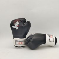[山东热卖]3-16岁儿童拳击手套散打训练搏击泰拳青少年格斗拳套 黑踢腿小子特价款 4oz(3-9岁)