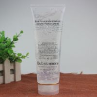 obshi玻尿酸莹白凝胶保湿补水紧致亮肤超声波导入免洗面膜面部