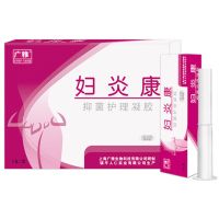 广雅妇炎康私密护理妇科凝胶清宫粉嫩抗菌改善松弛清洁白带祛异味 1盒装(5支)