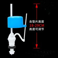 马桶配件进水阀通用坐便器蹲便器上水阀抽水马桶水箱配件老式浮球 普通进水阀