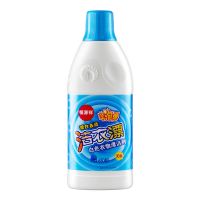 恒源祥漂白剂白色衣服专用强力漂白水增白剂漂白粉衣物漂白去污渍 单瓶
