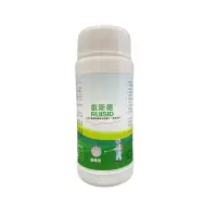 二氧化氯泡腾消毒片含氯杀菌消毒剂液家用室内外衣物84消毒泡腾片 100克瓶装