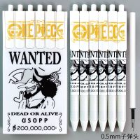 海贼王拼图笔动漫高颜值按动中性笔黑色签字笔子弹头学生书写水笔 白色乌索普 6支