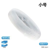 割包皮阻复环防脱男式锁精套锁阴环隐形环切器成人情趣用品性玩具 [液态阻复环 小号]