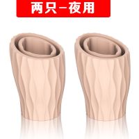 锁精环隐形延时套环包皮过长阻复环固精环男用持久夫妻情趣性用品 两盒夜用[肉色]