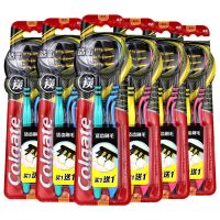 高露洁适齿炭中毛软毛牙刷成人学生家庭高档深入清洁去牙渍成人 适齿多效12支牙刷