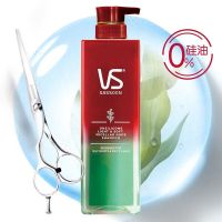 沙宣无硅油洗发水氨基酸清爽去油洗发乳500ml蓬松清香型清润裸感 轻润裸感500ml