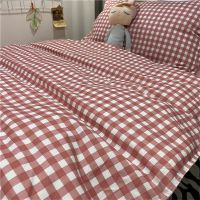 简约格子风格子被套床单四件套面裸睡神器学生宿舍单人床三件套 粉 格 格 0.9米 床 [三 件 套]