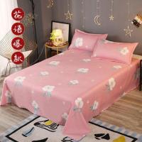 厂家直销 床单单件 柔软亲肤 磨毛四季可用 花语() 单枕套一个(注意一个)