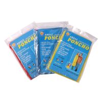 一次性雨衣成人户外旅游新款雨衣加厚 男女士单人雨披厂家批发 加厚套头款 65克 5件