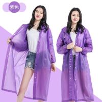 雨衣男女成人防暴雨全身雨披摩托电动车干活雨衣非一次性雨衣户外 [成人款]紫色