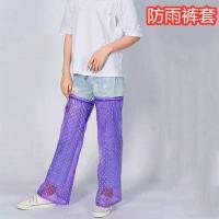 雨衣电动摩托车雨衣单双人电瓶车透明帽檐加大加厚男女雨披防暴雨 裤套颜色随机发 5XL