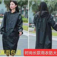 雨衣长款男女单人防暴雨连体时尚学生雨披加大加厚全身徒步旅行 黑色 均码85至175斤