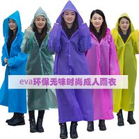 雨衣男女成人长款加厚连体防暴雨户外徒步旅行骑行加厚劳保风衣款 EVA加厚145克[颜色随机]一件 XXL