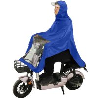 雨衣电动车雨披摩托车电瓶车防暴雨加大单人双人加厚成人男女雨衣 5XL-单人大帽檐-蓝色