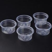 3安塑料杯 一次性布丁杯 果冻杯 双皮奶碗 鲜奶吧酱料杯85ml 3安杯不带盖100个