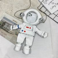 今年流行超火小包包女2021新款丑萌搞怪可爱链条包软妹少女斜 白色(不带小熊玩偶)