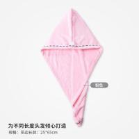 包头巾浴帽干发帽子女吸水毛巾可爱擦长头发速干神器洗头巾 1条粉色长帽