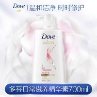 多芬700毫升日常滋养修复洗发水护发素洗发乳特价一瓶 700护发素一瓶